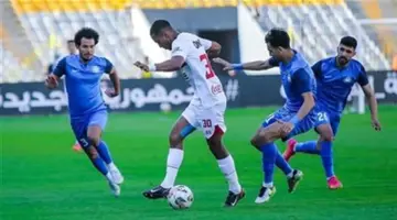سموحة ضد الزمالك.. توقيت مباراة الزمالك وسموحة في الدوري المصري الممتاز والقنوات الناقلة
